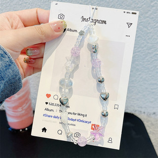 Ngôi Sao Tím + Vòng Tay Cho iphone16 16promax 15promax 14 / 13 / 15 / 16pro iphone13 Vỏ TPU iphone mới chống bụi