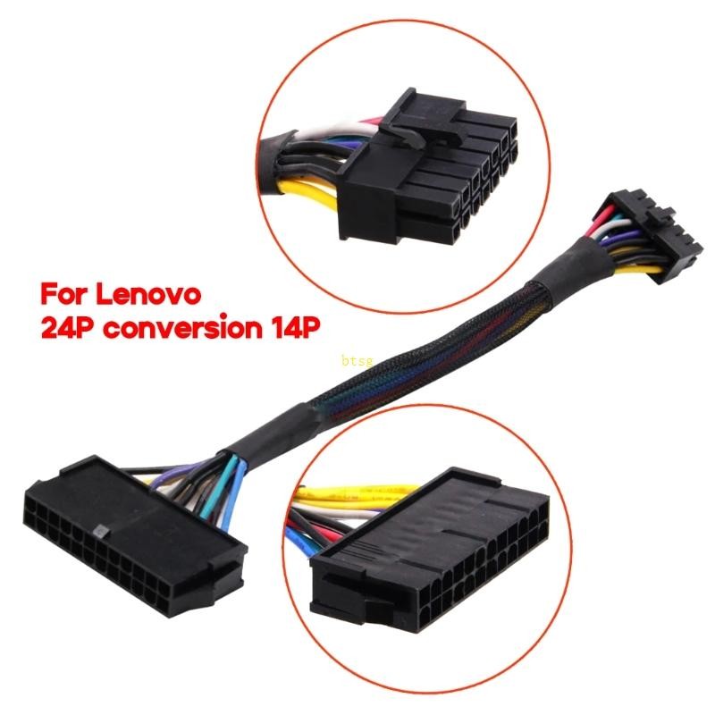 Cáp chuyển đổi nguồn btsg ATX PSU 24Pin sang 14Pin cho Q77 B75 A75 Q75 H81