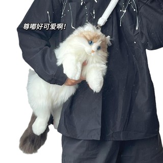 Túi đeo vai Ragdoll Cat Rucks Búp bê búp bê mèo Túi đeo vai sang trọng