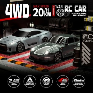 FANGHUI RC Drift Car, Y914 Y915 Vỏ Kim Loại Xe Điều Khiển Từ Xa, 4WD Pin Sạc Mini Đua Xe Mô Hình Đồ Chơi Quà Tặng Sinh Nhật