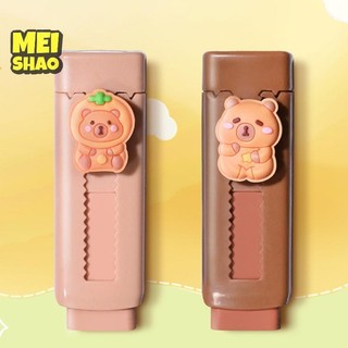 MeiShao Hoạt Hình Thời Trang Đẩy Kéo Capybara Tẩy Sáng Tạo Dễ Thương Cao Su Mềm Tẩy Đồ Dùng Học Tập Học Sinh Văn Phòng Phẩm Quà Tặng