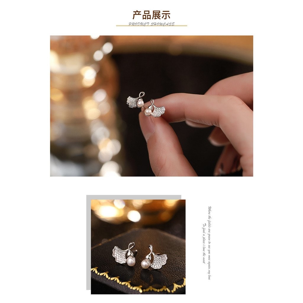 SHIAI Bông tai ngọc trai nước ngọt tự nhiên S925 bạc nguyên chất mới, khảm lá bạch quả, phong cách thời trang mini cao cấp thanh lịch