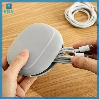 Túi lưu trữ cáp dữ liệu silicon di động YRX Hộp lưu trữ tai nghe Hộp lưu trữ điện thoại dễ thương Chìa khóa Son môi Túi lưu trữ Dây du lịch.