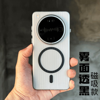Ốp lưng trong suốt màu đen sóng 3D cho OPPO Find X8 Ultra X8S+, hàng hóa đơn giản