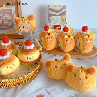 THI Nướng Bánh Sang Trọng Móc Khóa Hoạt Hình Pudding Mềm Búp Bê Nhồi Bông Mặt Dây Chuyền Chìa Khóa Xe Ba Lô Túi Trang Trí Trẻ Em Quà Tặng VN