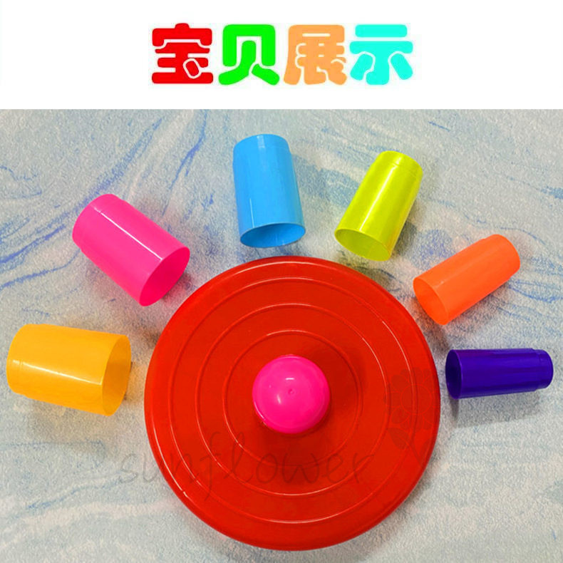 [hướng dương] Nhẫn trẻ em Đồ chơi ném Nhẫn Trò chơi giáo dục tương tác giữa cha mẹ và con cái