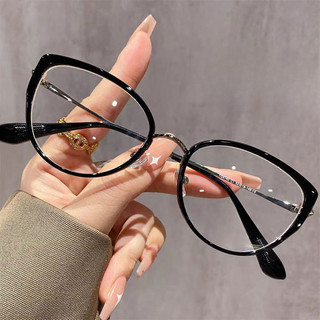 Kính đọc sách mắt mèo mới dành cho nữ chống mệt mỏi và ánh sáng xanh, cảm giác tiên tiến, siêu nhẹ, trẻ trung, thời trang với độ phân giải cao