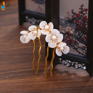 Kẹp tóc ngọc trai hoa thanh lịch Nữ hấp dẫn Chignon Retro Kẹp tóc cho màn trình diễn sân khấu Cosplay