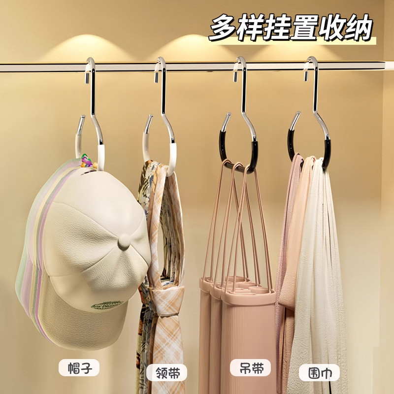 Mũ Bảo Quản Mũ Móc Bảo Quản Ký Túc Xá Tủ Quần Áo Bên Trong Nắp Treo Mũ Bóng Chày Móc Treo Túi Móc Treo Mũ Treo Dụng Cụ Tiện Dụng Túi Móc