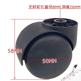 💦Bánh xe cho ghế xoay không cần thanh, bánh xe đa năng cho ghế văn Ròng rọc không có thanh PSEP