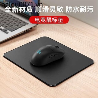 Miếng Lót Chuột Nhựa Cứng Nhỏ Lớn Trò Chơi Chơi Game Chuyên Dụng Mịn Laptop Máy Tính Văn Phòng Miếng Lót Chống Thấm Nước Bụi Bẩn