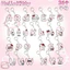 26 Chữ Cái Tiếng Anh Hello Kitty Móc Khóa Cặp Đôi Móc Khóa Lời Chúc Tốt Nhất Người Bạn Móc Khóa Quà Tặng Sinh Nhật