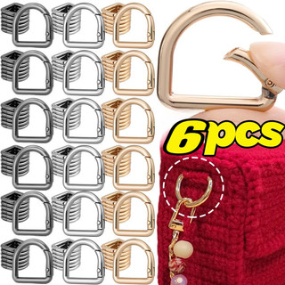 2 / 3 / 6 Khóa lò xo hình chữ D hợp kim kẽm cho túi xách | Móc khóa túi bền 3 màu, buộc chặt an toàn cho móc khóa / đồ thủ công DIY | Phụ kiện phần cứng tối giản
