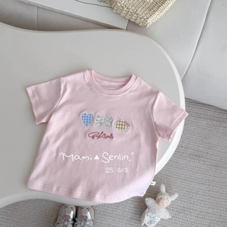 Áo thun ngắn tay dễ thương cho bé gái mùa hè, thêu hoạt hình, phong cách Hàn Quốc, áo thường ngày