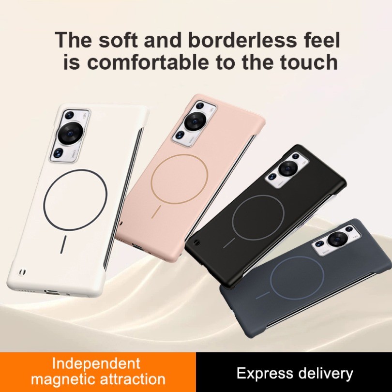 Ốp điện thoại làm mát không khung PC cứng siêu mỏng cho Huawei P60 P60 Pro Vỏ chống sốc từ tính