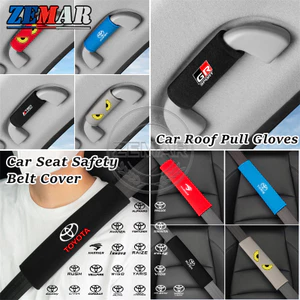 1 Chiếc Toyota Ô Tô Mái Kéo Găng Tay Ghế Ô Tô Dây An Toàn Bảo Vệ Vai Xe Bên Trong Cửa Tay Tay Cầm Bảo Vệ Dành Cho Toyota Vios Raize Hilux Wigo Camry RAV4 Harrier Previa Tacoma Kluger Venza Sienna bz4x Avalon Highlander Land Cruiser