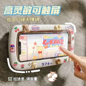 Ốp điện thoại chống nước cho phòng tắm, giá đỡ điện thoại lười biếng, không cần khoan, chống nhìn trộm, màn hình cảm ứng, xem phim truyền hình trong phòng tắm, 5LUI