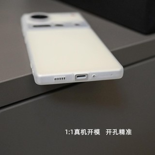 Ốp điện thoại Nubia Z70 Ultra, Z60 Ultra chống sốc, Nubia mờ trong suốt, Z60S Pro mỏng, hàng hóa đặc biệt
