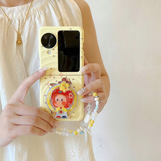Ốp điện thoại gấp cho Oppo Find N3 Flip Boyang Design Star Man Giá đỡ từ tính Vòng tay vỏ điện thoại tpu cứng
