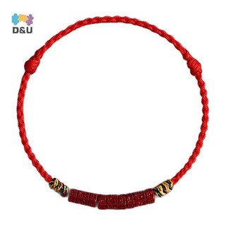 Pufangstar Handmade Cinnabar Hạt Vòng Tay Dây Đỏ Thắt Nút May Mắn Lắc Tay cho Nữ - Phụ Kiên Trang Sức Quà Tặng VN