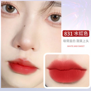 MYG Son môi không phai, lì, chống thấm nước, chống mồ hôi