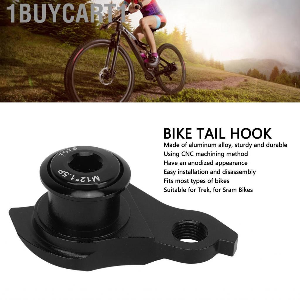 1buycart1-VN UDH Universal Derailleur Holy ALUMINUM ALLOY CNC TỐT NHI