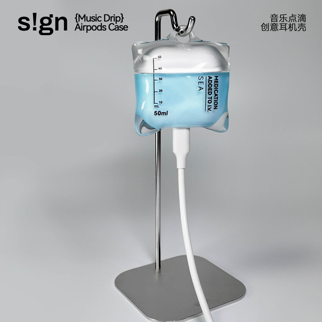 Hộp đựng tai nghe thả nước biển Thích hợp cho hộp bảo vệ tai nghe Airpods4 Vỏ bảo vệ chống sốc bằng silicon lỏng sáng tạo Thích hợp cho vỏ tai nghe thế hệ AirPodsPro3