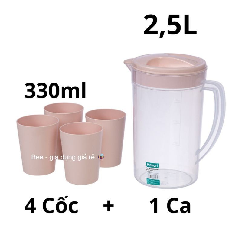 Bộ ca cốc trong 2,5L kèm 4 cốc 330ml chính hãng VIỆT NHẬT (ms 6052-1)