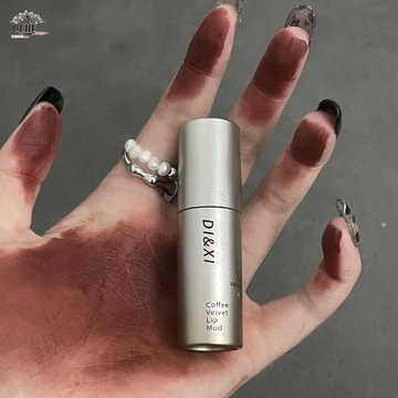 JEREMY1 Son bóng mờ màu nâu đậm, Ly chống dính Son môi nâu nâu nâu nâu, Son môi dạng lỏng chống thấm nước Tint Mud Son môi lỏng di động dành cho nữ