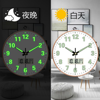 💦Đồng hồ phát sáng, đồng hồ treo tường phòng khách, đồng hồ im lặng phòng ngủ, đồng hồ thời trang mới 2025, đồng hồ quartz không cần khoan