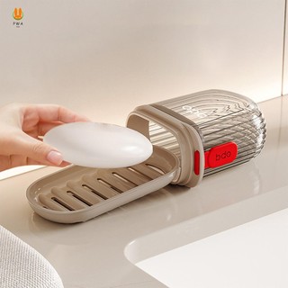 Hộp đựng xà phòng du lịch có nắp Đĩa xà phòng chống trượt chống thấm nước
 Phòng tắm tắm đi du lịch