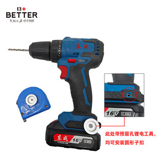 Thước dây Tajima đa năng mới, khóa an toàn tháo nhanh, hộp pin lithium, dụng cụ điện, khóa thắt lưng tháo nhanh đã được sửa đổi QUFL