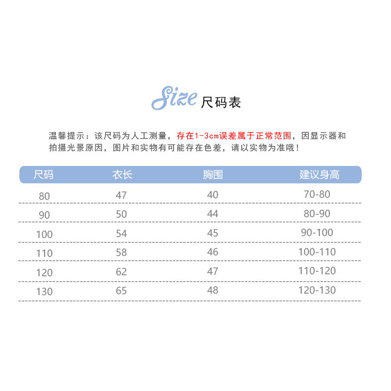 ​Bé Gái Dây Đầm Mùa Hè quây Bé Gái Ngọt Ngào Chữ A Váy Trẻ Em Kỳ Nghỉ Váy Mỏng 8O-130​Mã IYZD