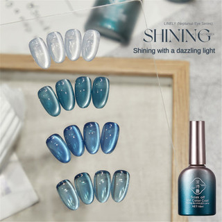 Gel móng tay Baoshiman Sea King Series Cat's Eye, hạt thủy tinh Sapphire xanh Neptune, keo trị liệu bằng ánh sáng cho nghệ thuật làm móng cho tiệm làm móng