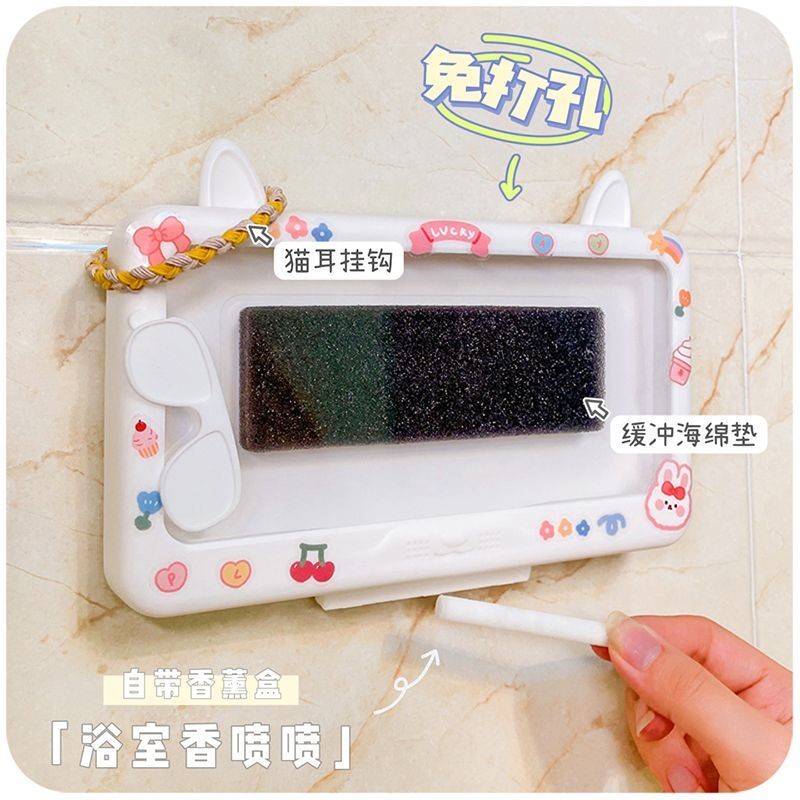 Ốp điện thoại chống nước cho phòng tắm, giá đỡ điện thoại lười biếng, không cần khoan, chống nhìn trộm, màn hình cảm ứng, xem phim truyền hình trong phòng tắm, 5LUI