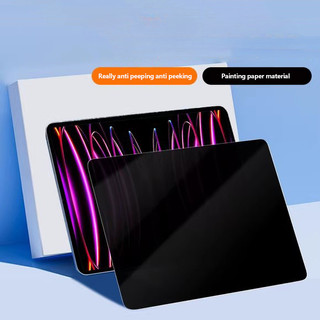 Bảo vệ màn hình riêng tư cho Lenovo Legion Y700 2025 Thế hệ thứ 4 8.8inch Y700 2025 3rd 2nd 8.8 inch Phim giấy lọc chống nhìn trộm ngang