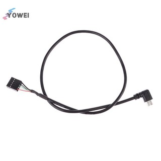 Bo mạch chủ máy tính YOWEI PC 9P sang Micro USB sang 2.54mm 5Pin USB sang Micro USB Dây dữ liệu Lá nhôm + Cáp lưới dệt VN