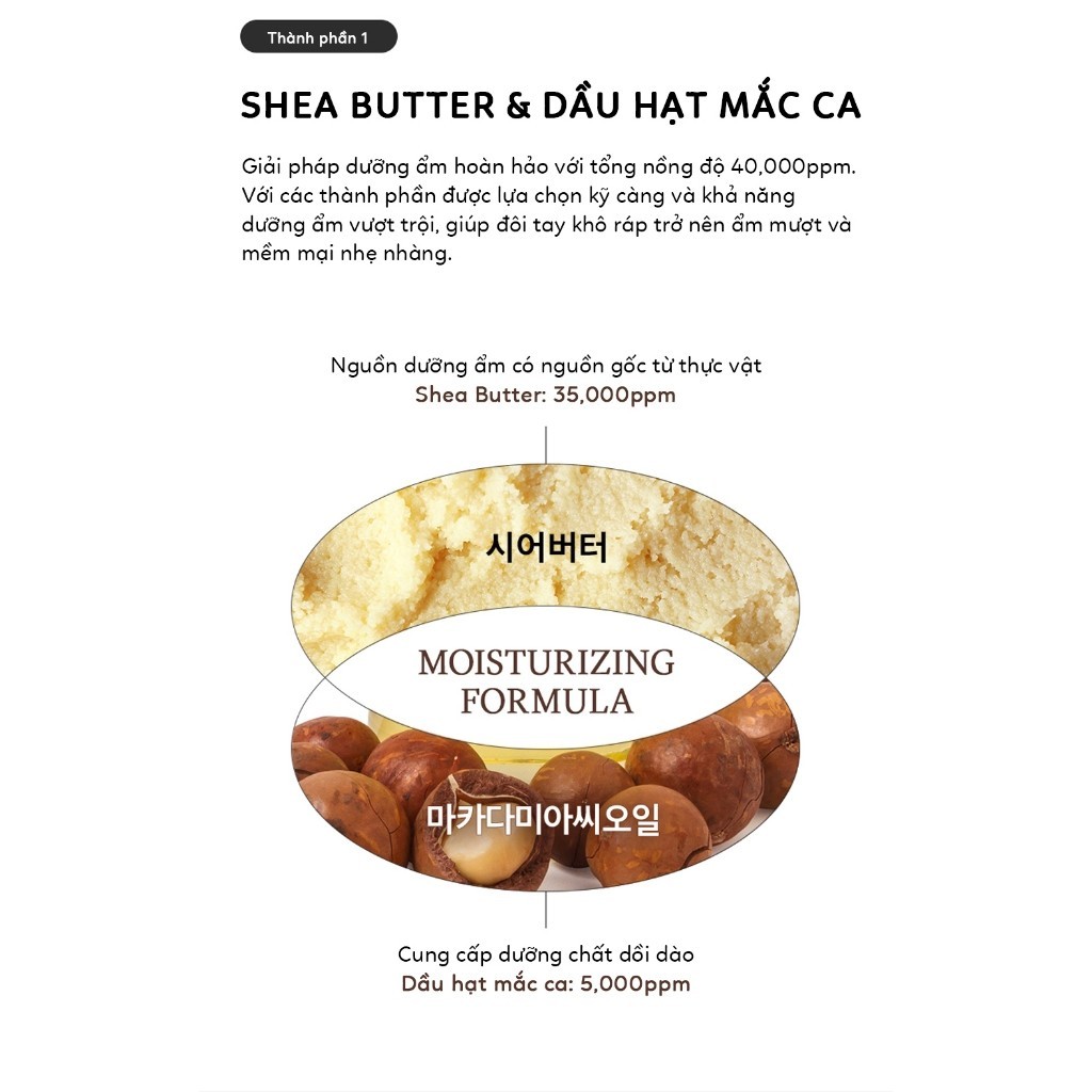 Kem dưỡng ẩm tay KUNDAL SHEA BUTTER & MACADAMIA PURE HAND CREAM BABY POWDER 50ml | DAMDAVN
