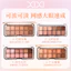 XIXI Shimmer Phấn Mắt Thân Lấp Lánh Sáng Bóng Sắc Tố Phấn Mắt Lâu Dài Chống Thấm Nước Eyeshadow