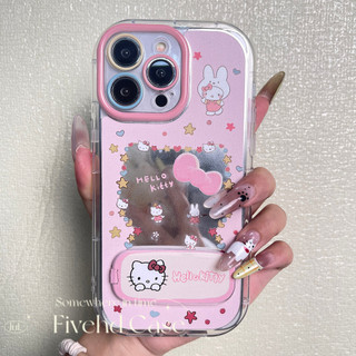 Ins Phim Hoạt Hình Hàn Quốc Ngôi Sao Dễ Thương Kitty Màu Hồng Trang Điểm Gương Vỏ + Giá Đỡ Cho iPhone 11 16 15 14 13 12 Pro Xs Max XR X 6s 7 8 6 Plus SE Vỏ Điện Thoại TPU Mềm Vỏ Bảo Vệ Mặt Sau