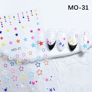 Nail Art Nhãn dán móng tay ngôi sao năm cánh, hình ngôi sao rỗng, màu sắc, hình trái tim, trang trí móng tay, công cụ làm móng cho tiệm nail