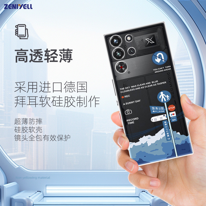 Ốp điện thoại tương thích Nubia Red Magic 10 Pro, vỏ bảo vệ Red Magic 10 Pro+, trong suốt, che phủ toàn bộ, chống rơi, mềm mại, thời trang