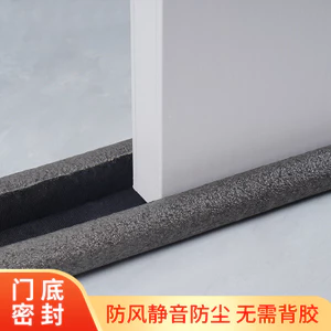 Cửa Đáy Niêm Phong Dải Cửa Đường May Cách Âm Dải Chống Gió Miếng Dán Chặn Nước Chống Tắc Cửa Chân Dưới Khoảng Cách Chặn S