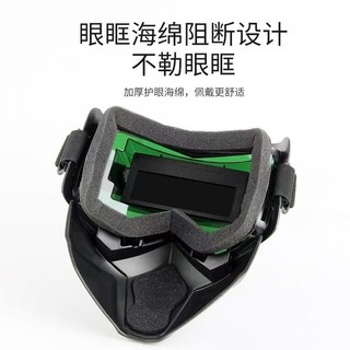 Mặt nạ bảo vệ hàn năng lượng mặt trời tự động điều chỉnh độ sáng cho thợ hàn Harley mới, kính bảo hộ đa chức năng gắn trên đầu