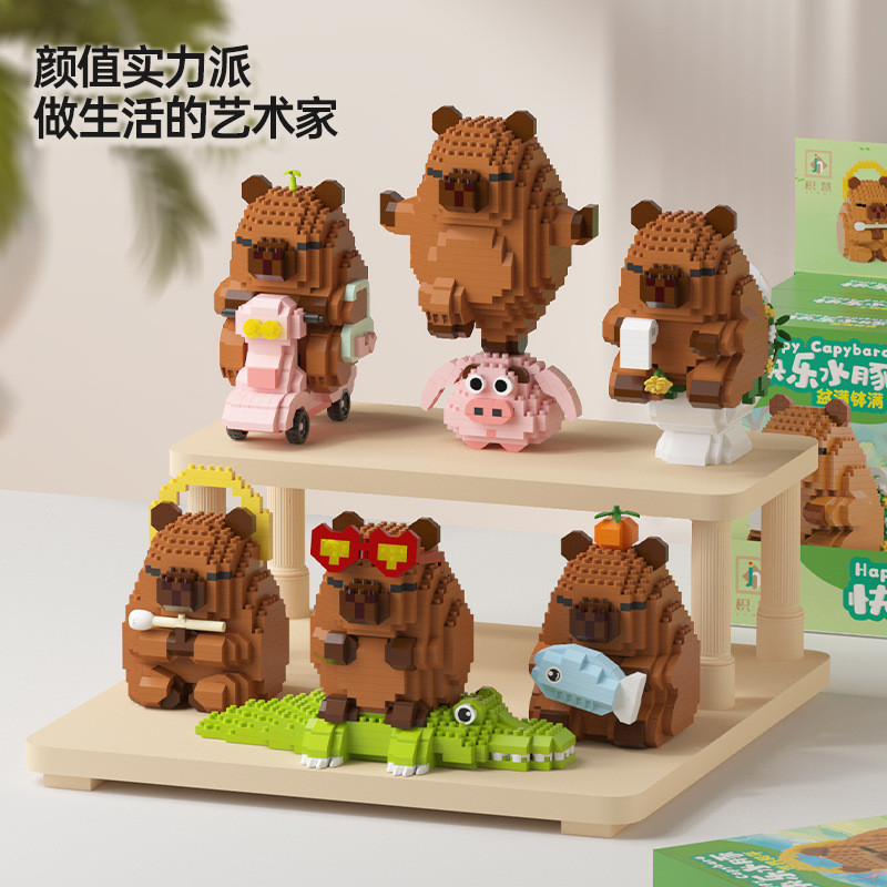 Trẻ Em Capybara Khối Xây Dựng Kapi Series Bala Xếp Hình Lắp Ráp Ba Chiều Hoạt Hình Bé Trai Bé Gái Quà Tặng Sinh Nhật