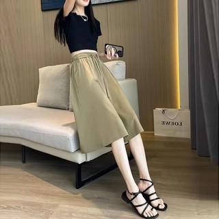 M-4XL Kích Thước Lớn Culottes Nữ Mùa Hè Mỏng Culottes Nữ Cao Cấp Chân Rộng Ôm Hơn Nhìn Thẳng Giữa Quần Mùa Hè a-Line Quần Crop Nhanh Khô Trên Đầu Gối