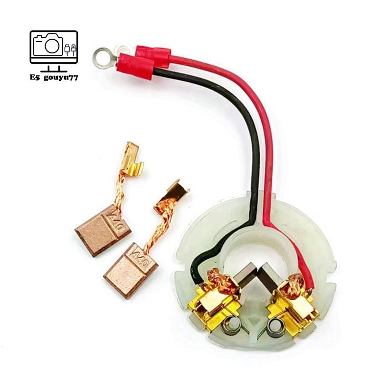 [gouyu77] 632K62-2 dành cho giá đỡ bàn chải Carbon cho BDF446 BHP456 BDF452 DTW250 Dụng cụ điện Giá đỡ bàn chải Carbon