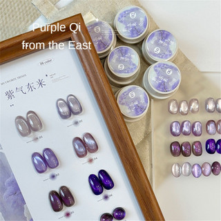 Gel móng tay mắt mèo Baoshiman Purple Series, gel móng tay tinh thể ánh sáng tím, keo trị liệu bằng ánh sáng cho nghệ thuật làm móng cho tiệm làm móng