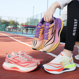 Giày chạy bộ có sẵn, giày nam, giày nữ, giày thể thao chống trượt, giày thường, giày chạy marathon, giày chạy đêm, giày chạy sáng
