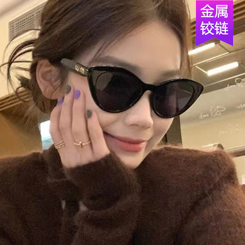 Xu hướng thời trang Kính râm mắt mèo Retro Chống tia cực tím Kính râm Unisex Tấm che nắng Kính râm cao cấp UV400
